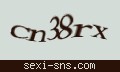 確認キーワード